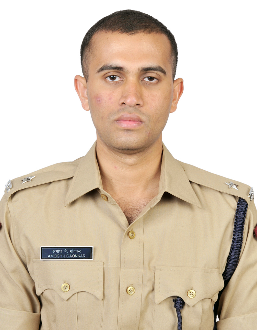 Amogh Jeevan Gaonkar